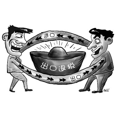 德国财税规划,代记账,报税,审计,进出口服务